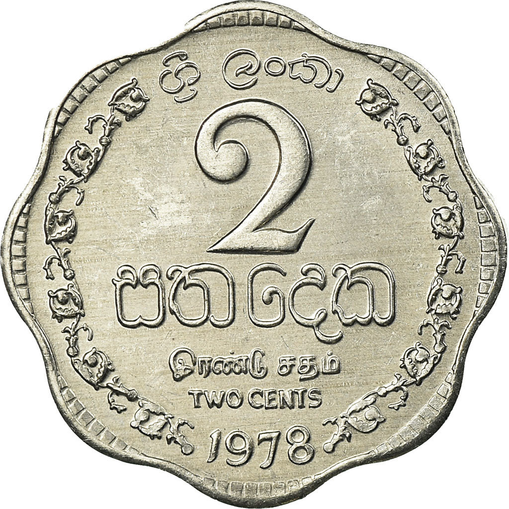 Moeda, Sri Lanka, 2 Cents, 1978, MS(63), Alumínio, KM:138