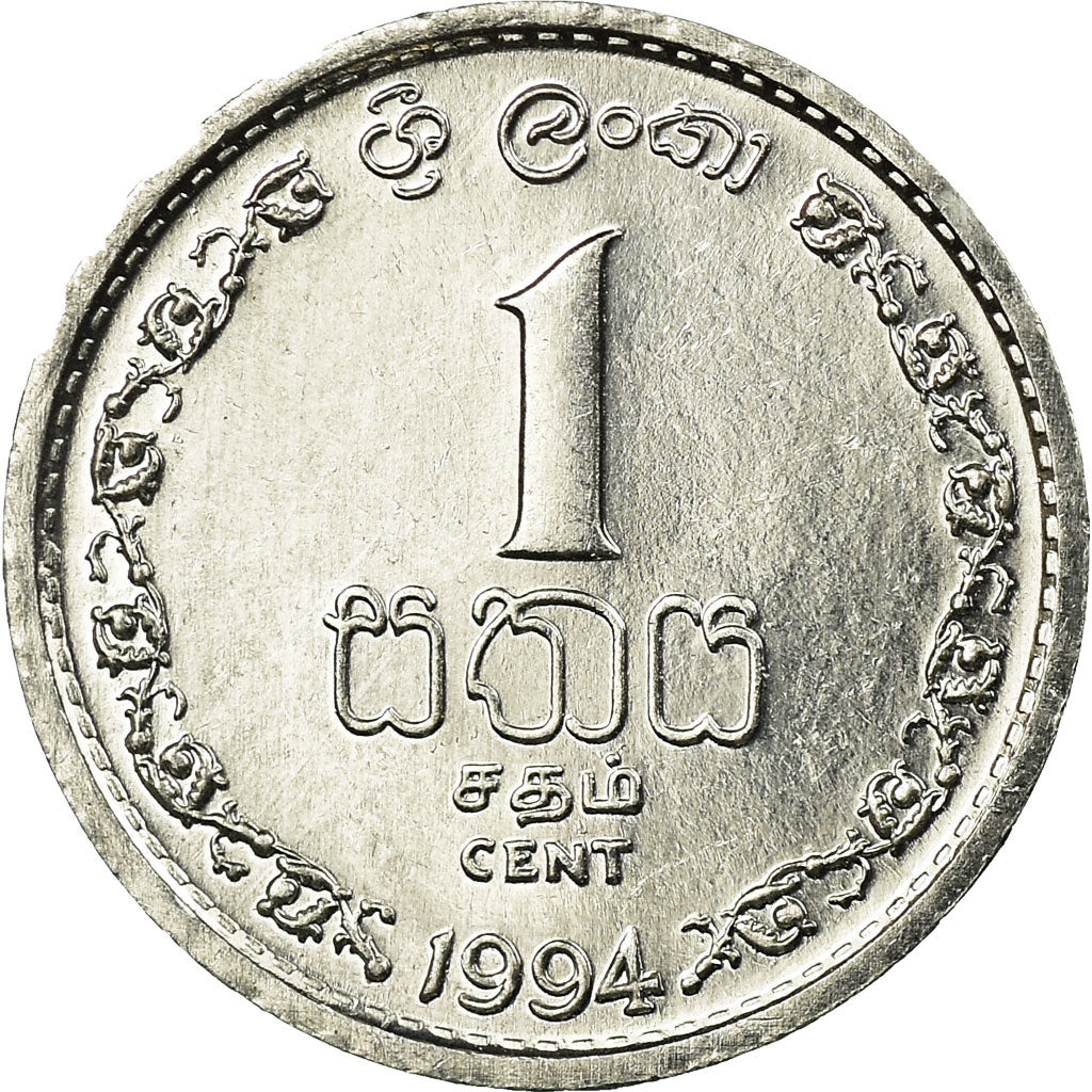 Moeda, Sri Lanka, Cent, 1994, MS(63), Alumínio, KM:137