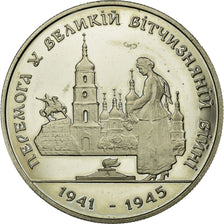 Moneta, Ucraina, 200000 Karbovantsiv, 1995, Kyiv, SPL, Rame-nichel, KM:10.2