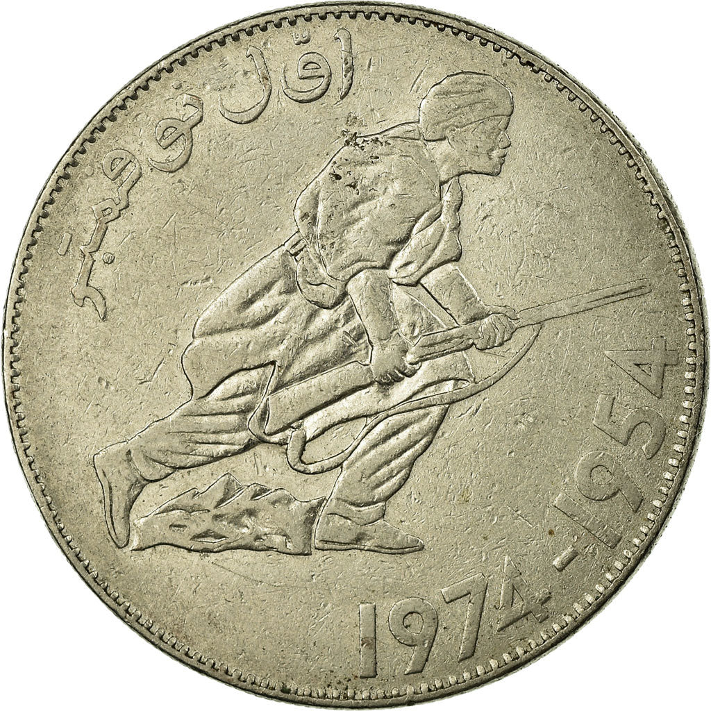 Coin, Algeria, 5 Dinars, 2004/AH1424, Paris, VF(30-35), Nickel, KM:108