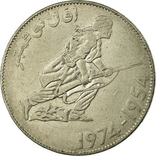 Coin, Algeria, 5 Dinars, 2004/AH1424, Paris, VF(30-35), Nickel, KM:108
