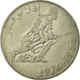 Coin, Algeria, 5 Dinars, 2004/AH1424, Paris, VF(30-35), Nickel, KM:108