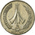 Coin, Algeria, Dinar, 1987, Paris, VF(30-35), Copper-nickel, KM:117