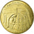 France, Token, Touristic token, Paris - Saint-Germain-des-Prés - Eglise n°2