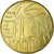France, Token, Touristic token, Paris - Saint-Germain-des-Prés - Eglise n°1