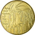 France, Token, Touristic token, Paris - Saint-Germain-des-Prés - Eglise n°1