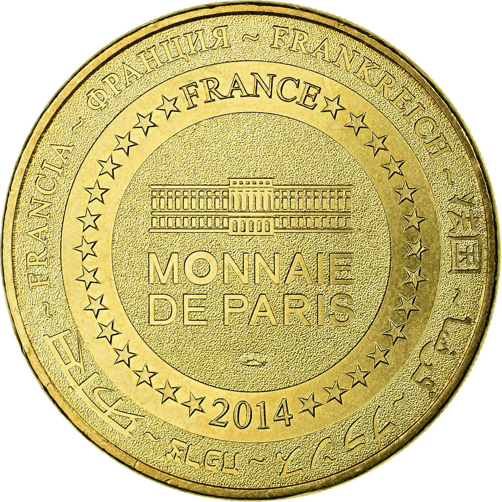 France, Token, Touristic token, Paris - Saint-Germain-des-Prés - Eglise n°1