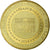 France, Token, Touristic token, Paris - Saint-Germain-des-Prés - Eglise n°1