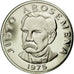 Coin, Panama, 25 Centesimos, 1975, Franklin Mint, MS(65-70), Copper-Nickel Clad