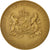 Netherlands, Medal, Politics, Society, War, AU(55-58), Bronze