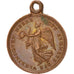 Germany, History, Medal, AU(55-58), Bronze, 15, Daniel #Freidrich, 1.50