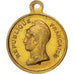 Francia, Medal, Government of National Defense, Politics, Society, War, EBC