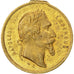 FRANCE, History, Second French Empire, Medal, AU(55-58), Brass, 0.89