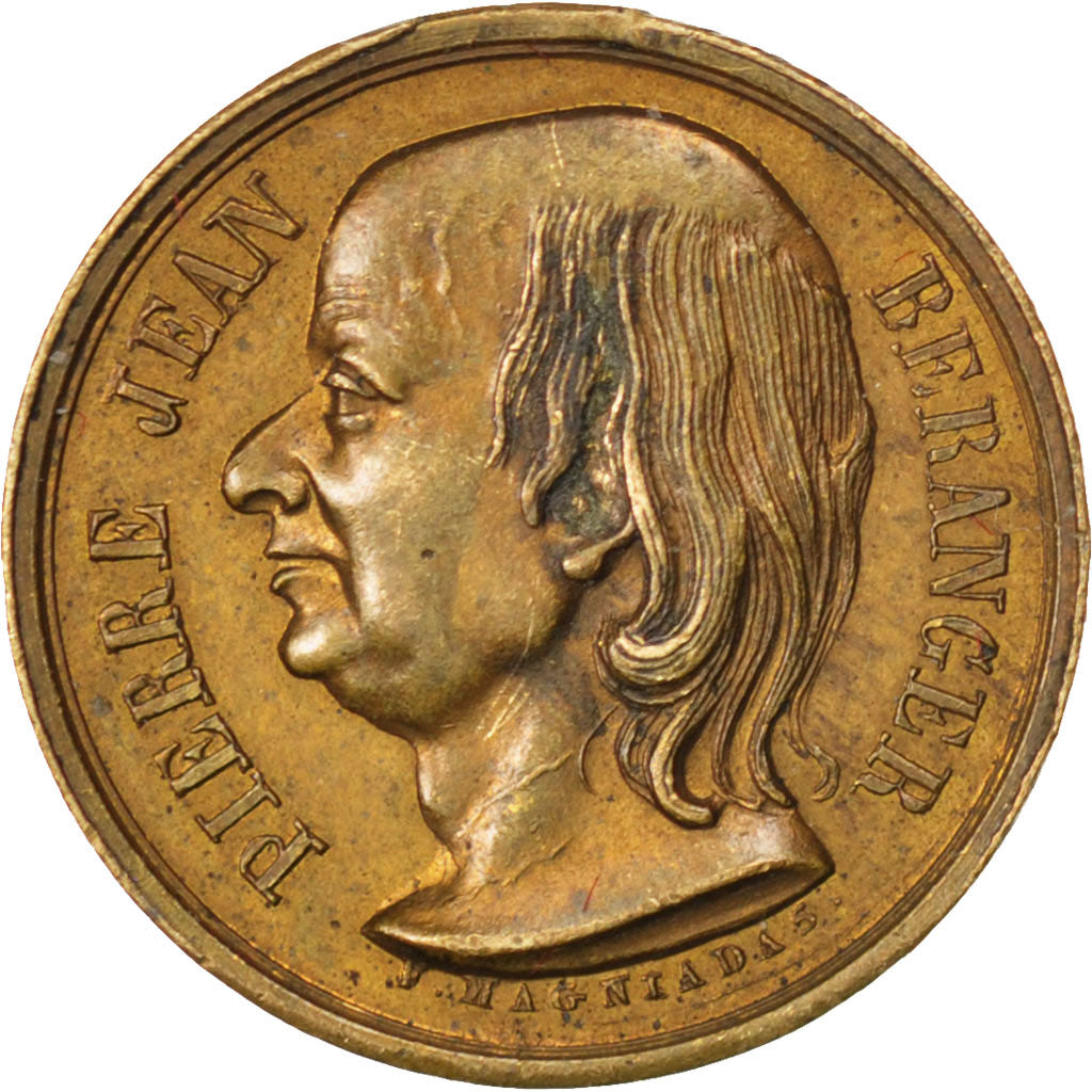 FRANCE, Arts & Culture, Second French Empire, Medal, AU(55-58), Brass, 16, 1.80