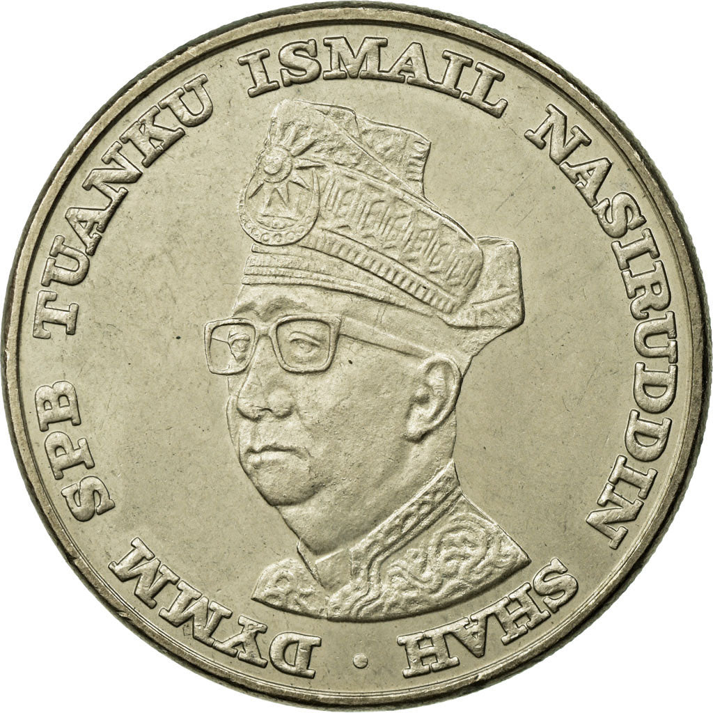 Moeda, Malásia, Ringgit, 1969, AU(55-58), Cobre-níquel, KM:7