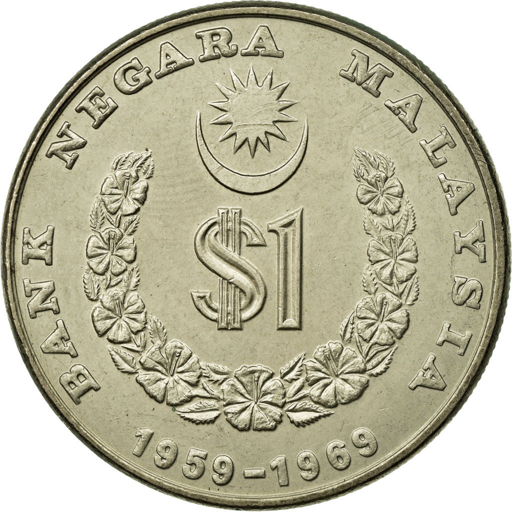 Moeda, Malásia, Ringgit, 1969, AU(55-58), Cobre-níquel, KM:7