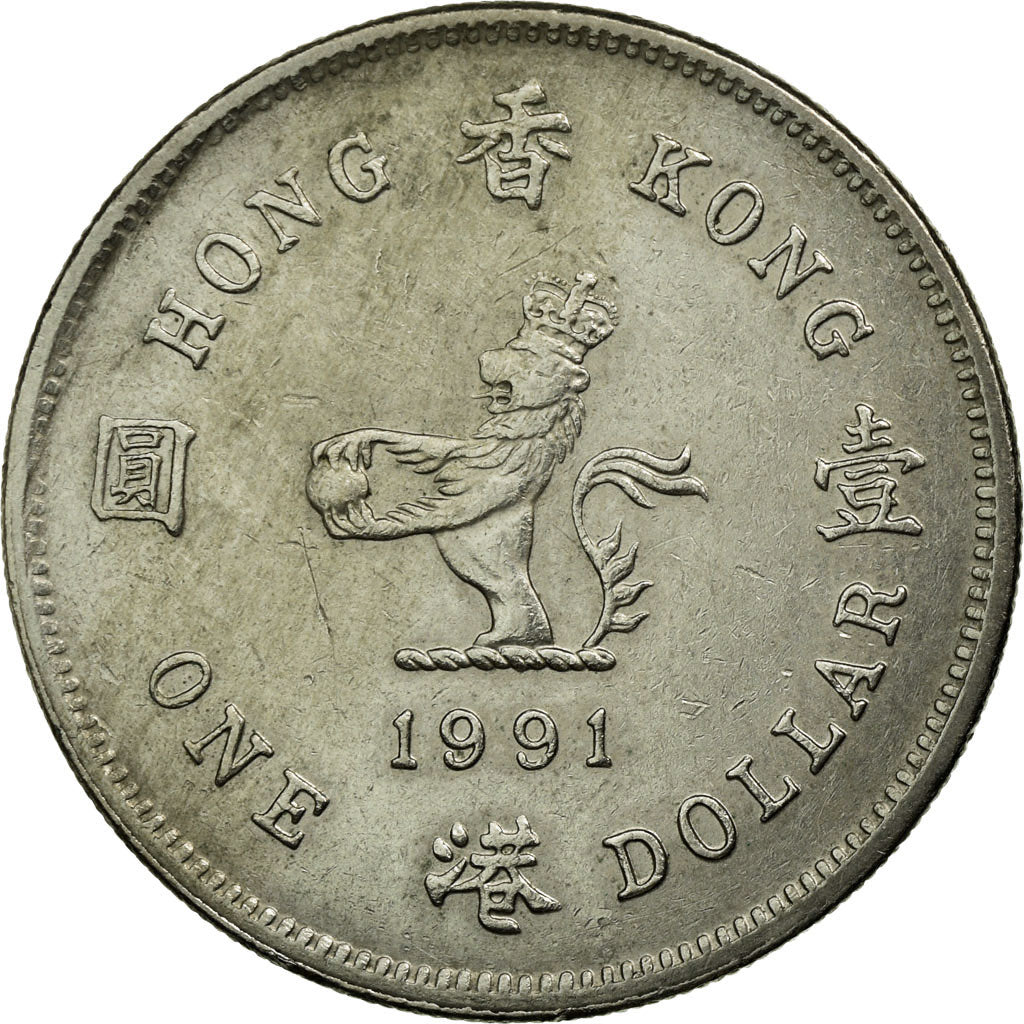 Coin, Hong Kong, Elizabeth II, Dollar, 1991, EF(40-45), Copper-nickel, KM:63