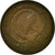 Coin, IRELAND REPUBLIC, 1/2 Penny, 1971, VF(30-35), Bronze, KM:19