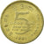 Monnaie, Sri Lanka, 5 Rupees, 1991, TTB, Nickel-brass, KM:148.2