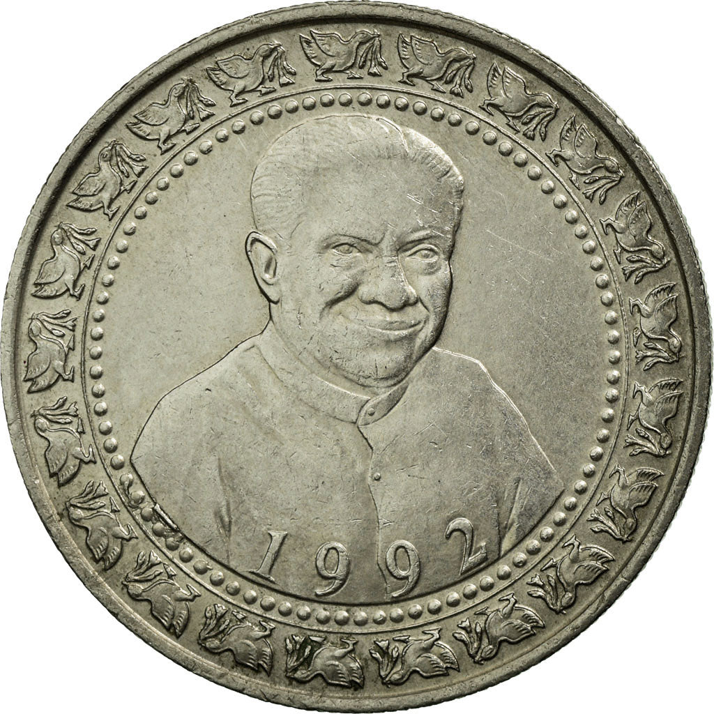 Coin, Sri Lanka, Rupee, 1992, AU(55-58), Copper-nickel, KM:151