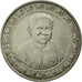 Coin, Sri Lanka, Rupee, 1992, AU(55-58), Copper-nickel, KM:151