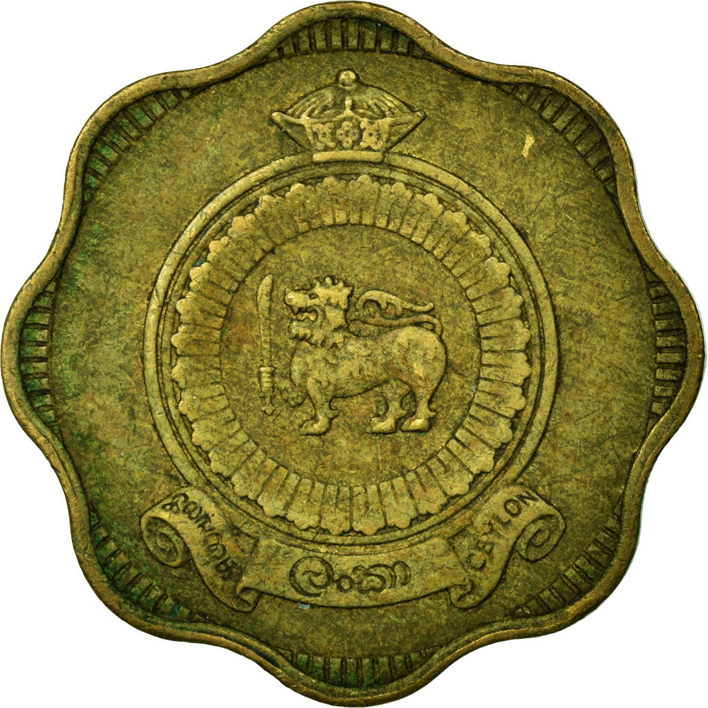 Coin, Ceylon, Elizabeth II, 10 Cents, 1965, EF(40-45), Nickel-brass, KM:130