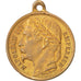 France, Medal, Second French Empire, History, MS(60-62), Brass