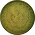 Coin, Greece, Drachma, 1973, EF(40-45), Nickel-brass, KM:107