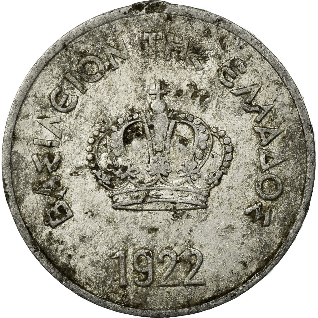 Moneta, Grecia, George II, 10 Lepta, 1922, MB+, Alluminio, KM:66.1