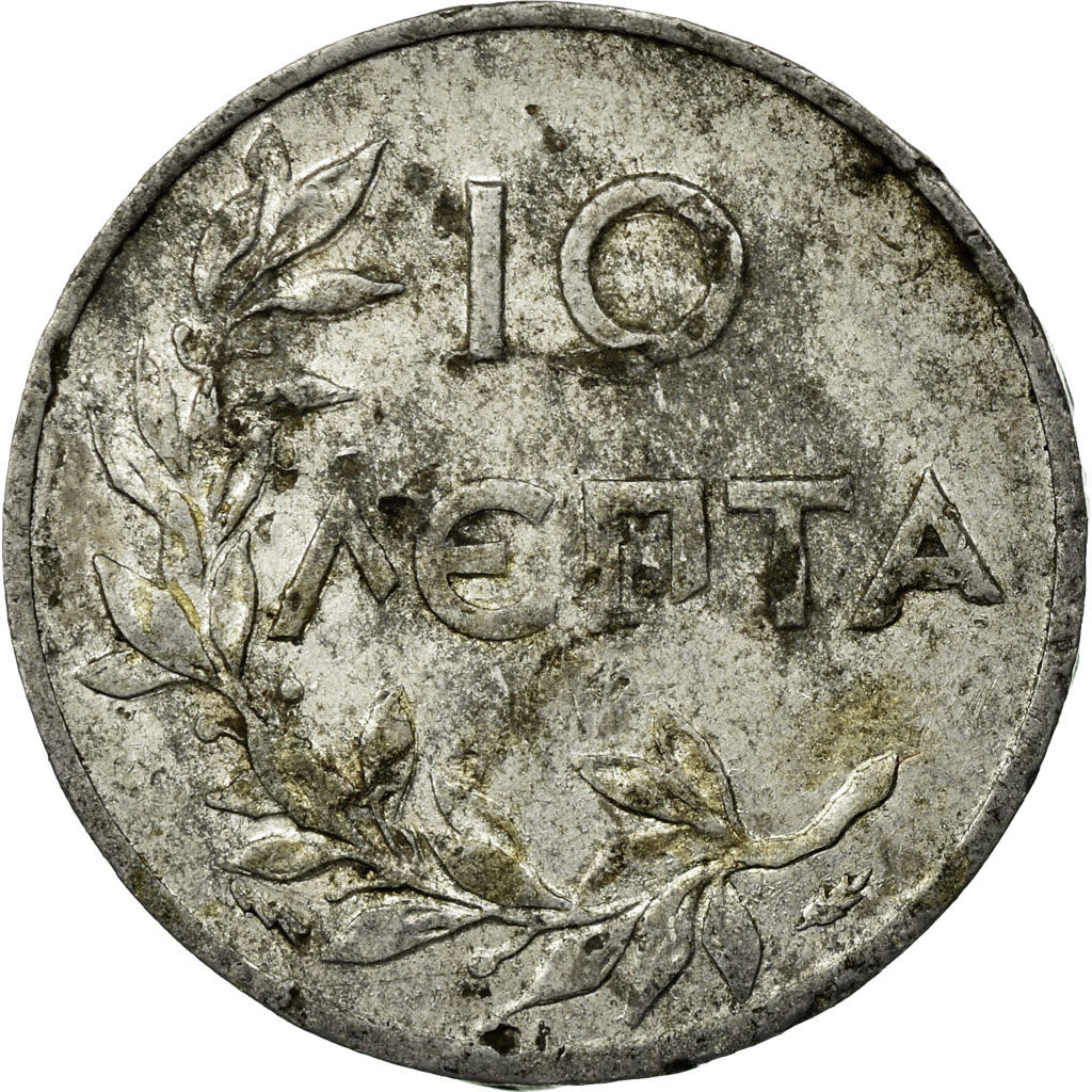 Moneta, Grecia, George II, 10 Lepta, 1922, MB+, Alluminio, KM:66.1