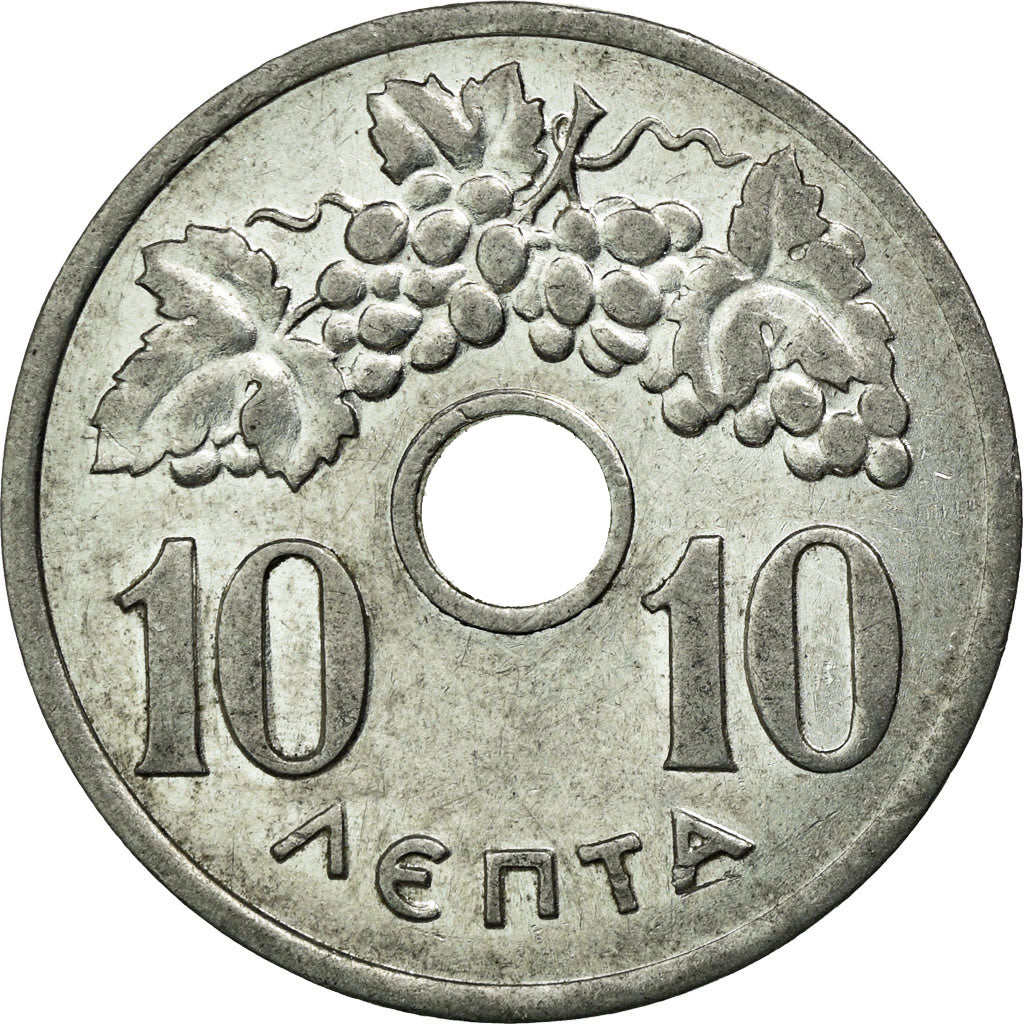 Moneda, Grecia, 10 Lepta, 1959, MBC, Aluminio, KM:78