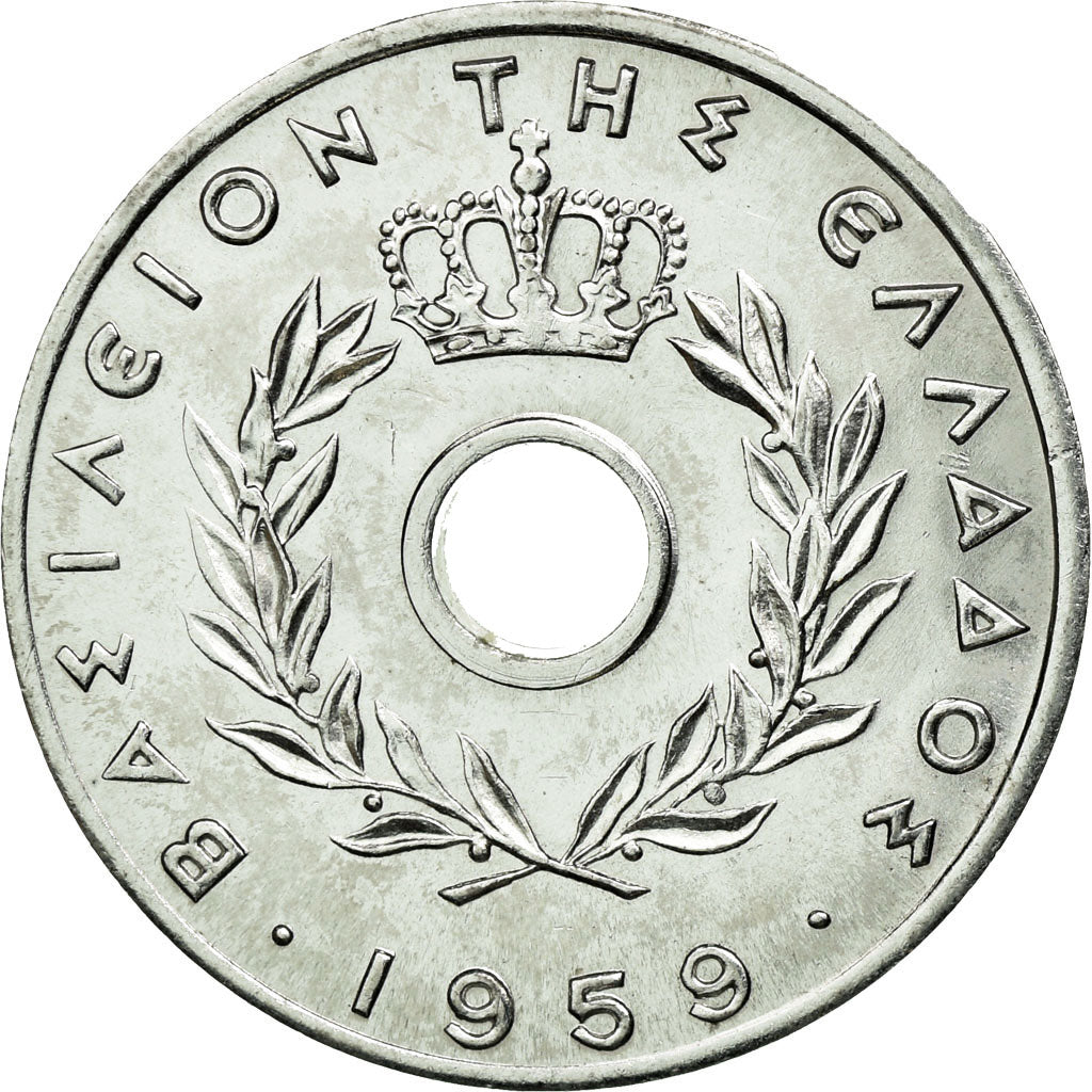 Moneta, Grecja, 20 Lepta, 1959, AU(55-58), Aluminium, KM:79