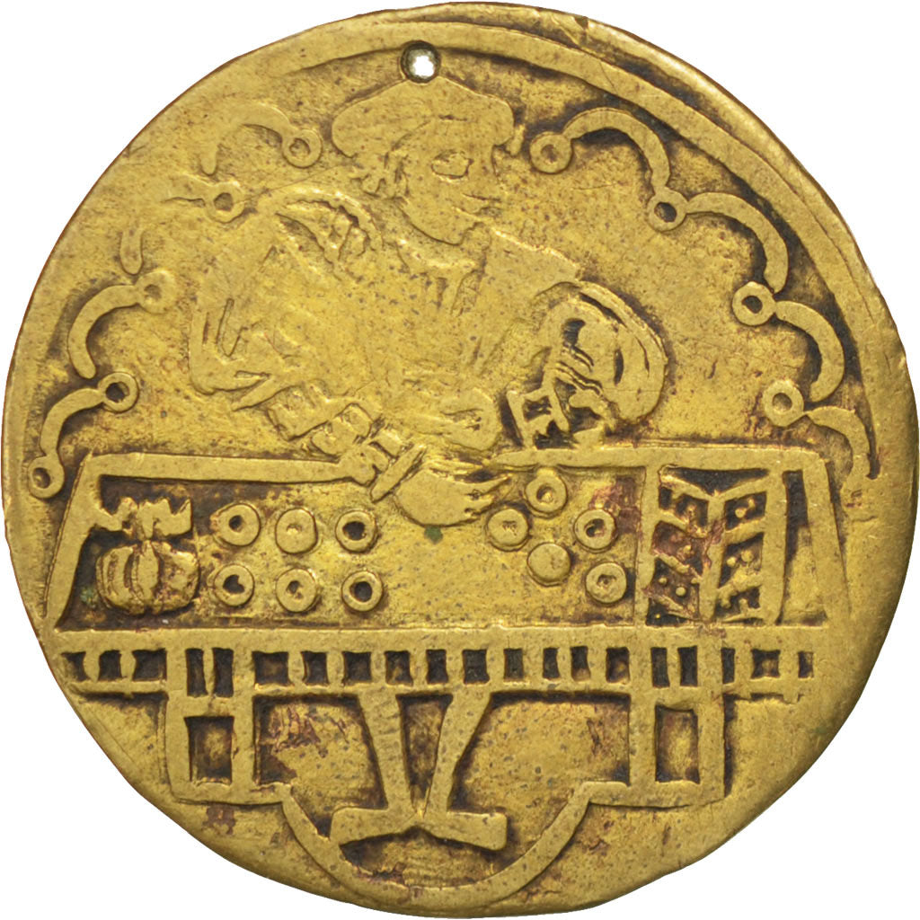 France, Instruction and Education, Token, AU(50-53), Brass, 27, 3.80