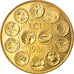 France, Médaille, Ecu Europa, Marianne, Politics, Society, War, 1986, Rodier