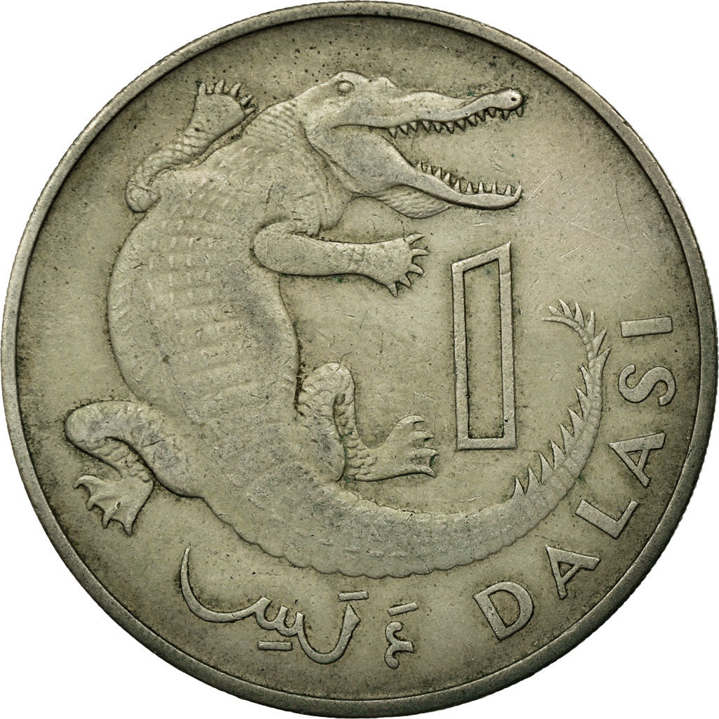 Coin, GAMBIA, THE, Dalasi, 1971, EF(40-45), Copper-nickel, KM:13