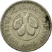 Coin, Ghana, 5 Pesewas, 1975, EF(40-45), Copper-nickel, KM:15