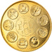 France, Médaille, Ecu Europa, Europe Assise, Politics, Society, War, 1980