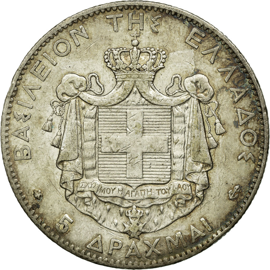 Coin, Greece, George I, 5 Drachmai, 1875, Paris, EF(40-45), Silver, KM:46