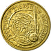Coin, Poland, 2 Zlote, 2000, Warsaw, EF(40-45), Brass, KM:377