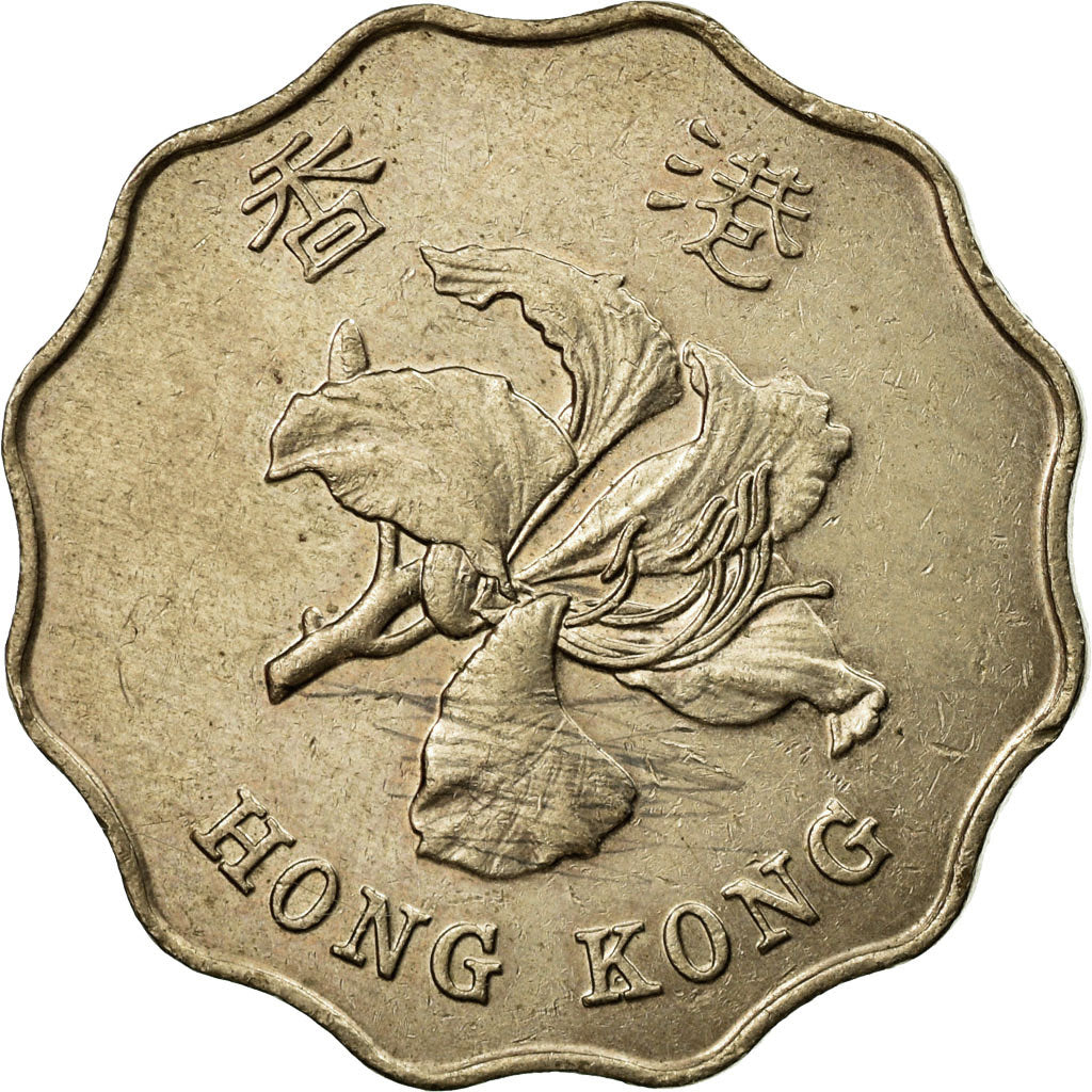 Monnaie, Hong Kong, Elizabeth II, 2 Dollars, 1995, TTB, Copper-nickel, KM:64