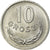 Coin, Poland, 10 Groszy, 1968, Warsaw, AU(55-58), Aluminum, KM:AA47