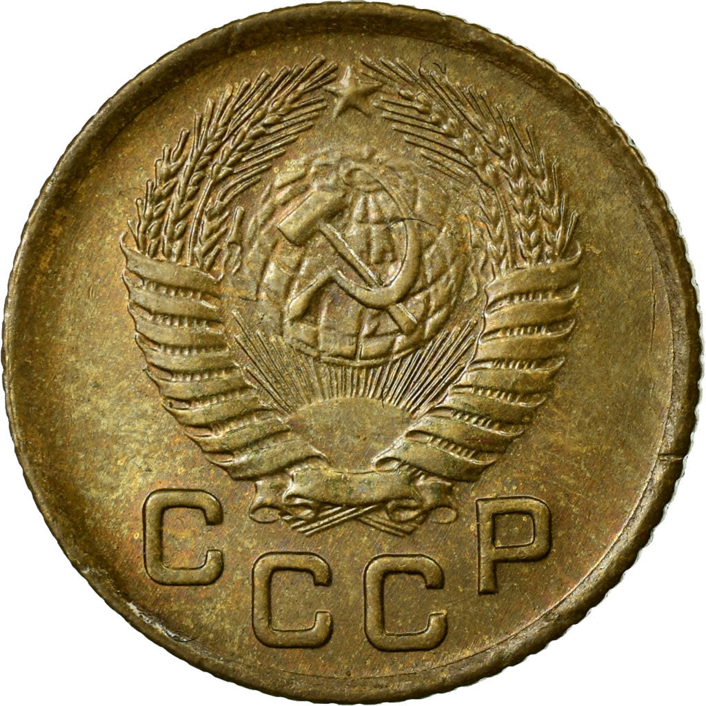 Moneta, Russia, Kopek, 1954, Saint-Petersburg, VF(20-25), Aluminium-Brąz