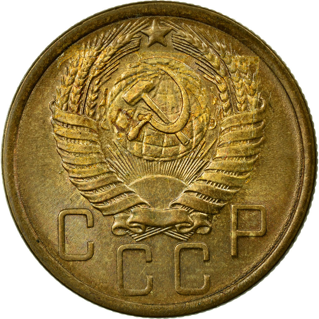 Moeda, Rússia, 5 Kopeks, 1956, Saint-Petersburg, EF(40-45), Alumínio-Bronze