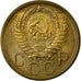 Moeda, Rússia, 5 Kopeks, 1956, Saint-Petersburg, EF(40-45), Alumínio-Bronze