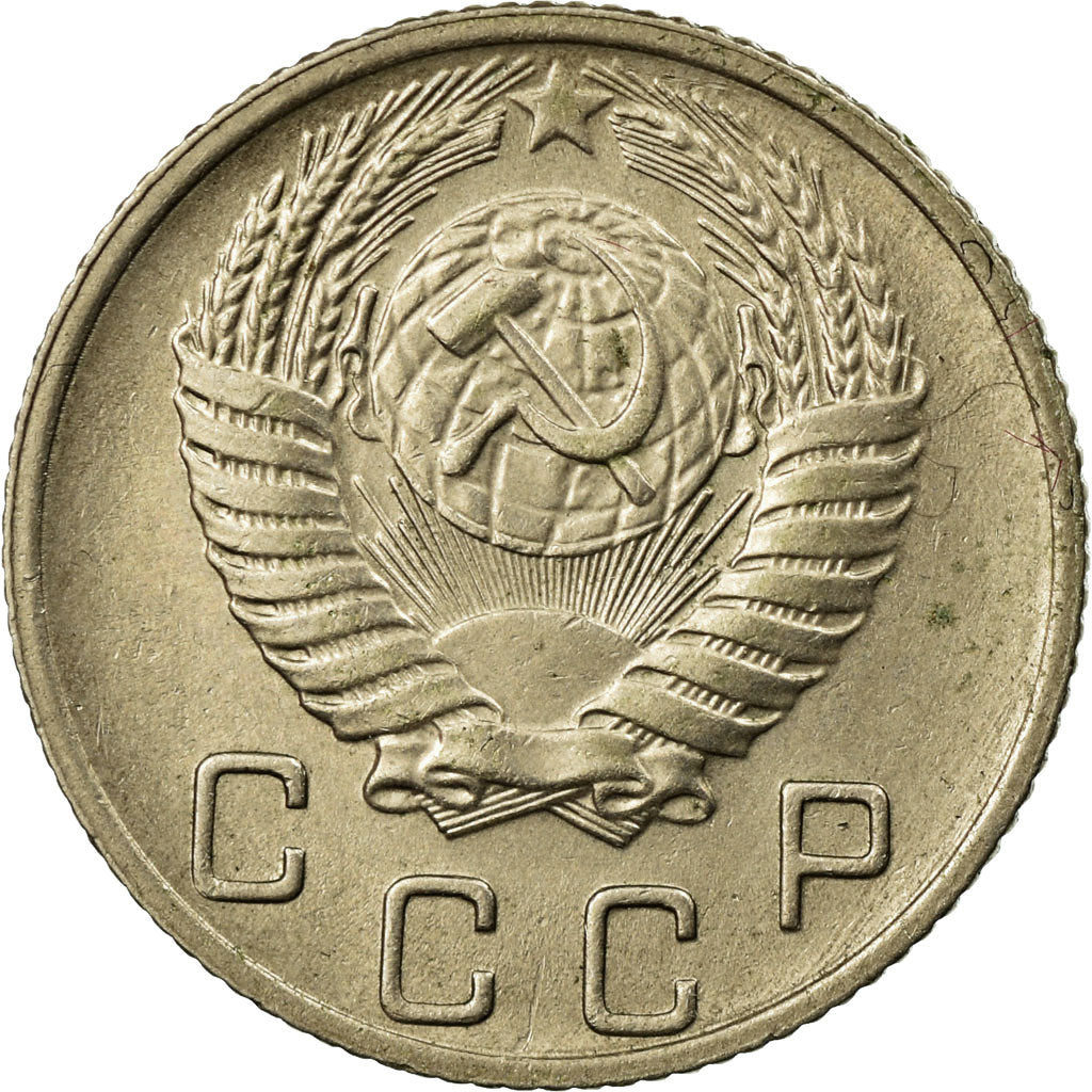 Moneta, Russia, 10 Kopeks, 1956, Saint-Petersburg, EF(40-45), Miedź-Nikiel