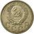 Moneta, Russia, 20 Kopeks, 1955, Saint-Petersburg, EF(40-45), Miedź-Nikiel