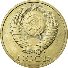 Coin, Russia, 50 Kopeks, 1985, Saint-Petersburg, EF(40-45), Copper-Nickel-Zinc