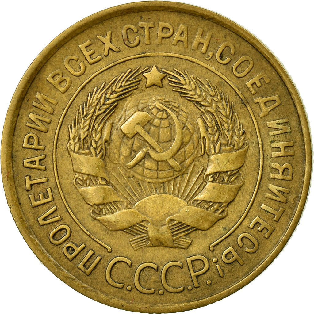 Moneta, Russia, 3 Kopeks, 1934, Saint-Petersburg, EF(40-45), Aluminium-Brąz