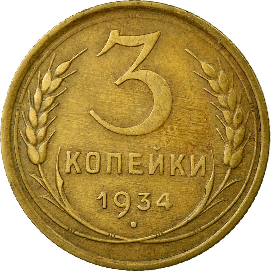 Moneta, Russia, 3 Kopeks, 1934, Saint-Petersburg, EF(40-45), Aluminium-Brąz