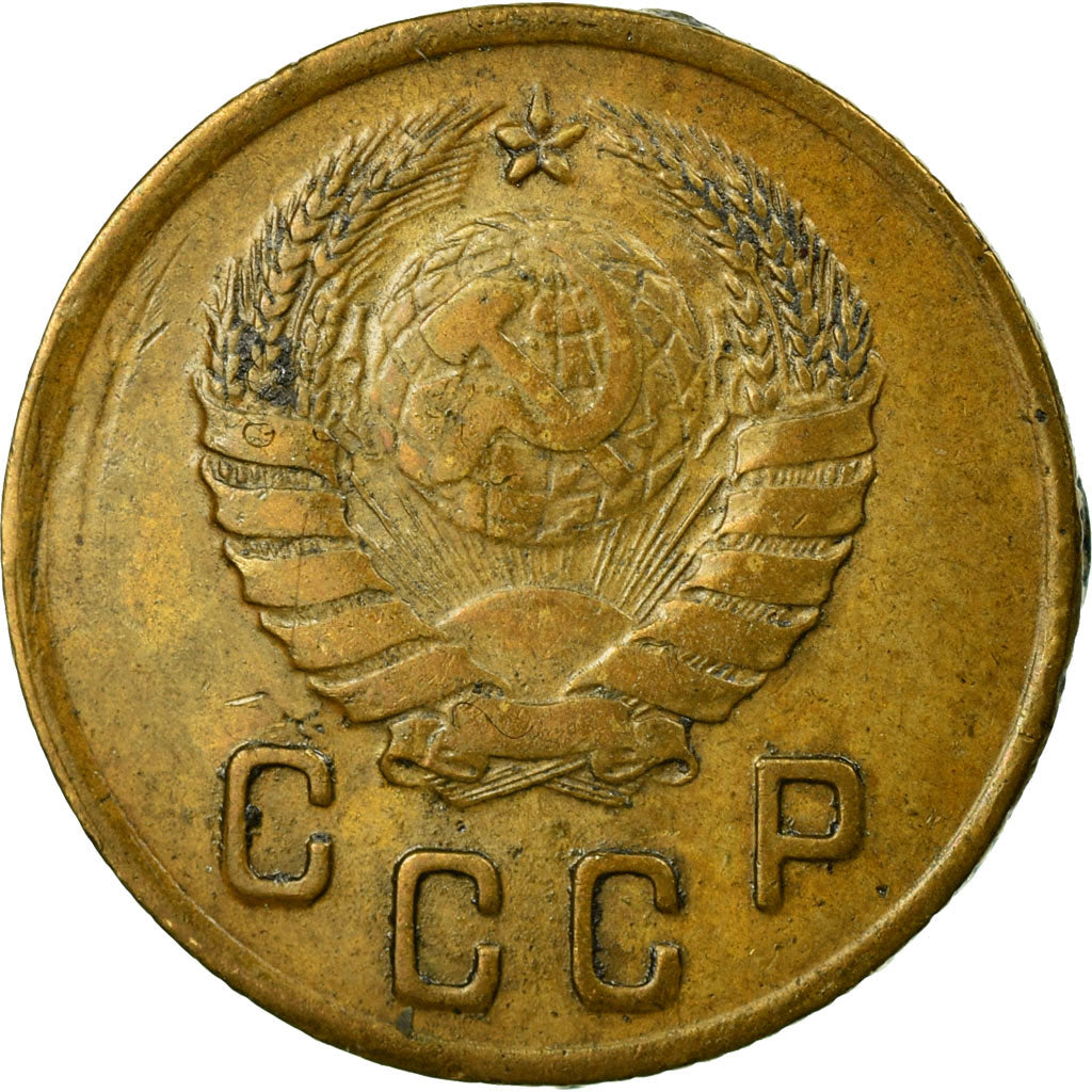 Coin, Russia, 2 Kopeks, 1937, Saint-Petersburg, VF(20-25), Aluminum-Bronze